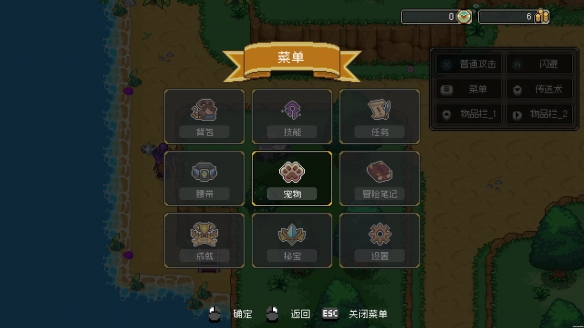 遊俠網6