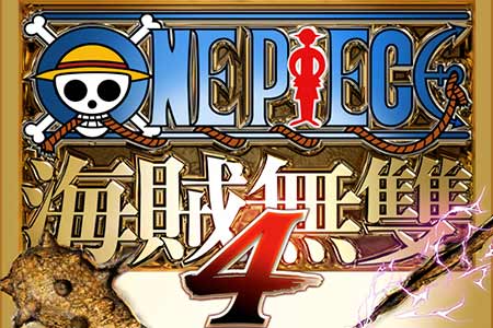 《ONE PIECE 海賊無雙4》 追加DLC第8彈＂特別精選包＂現已釋出！