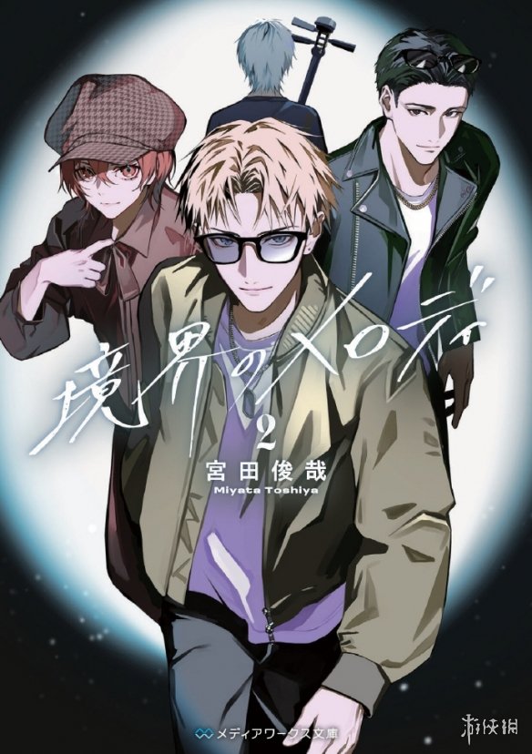 遊俠網1
