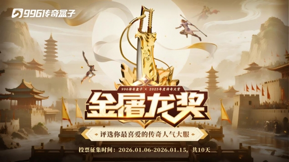 遊俠網1
