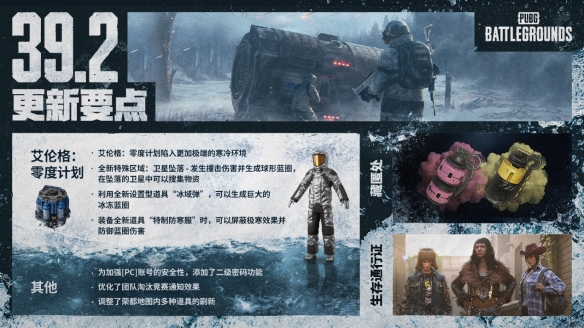 遊俠網1