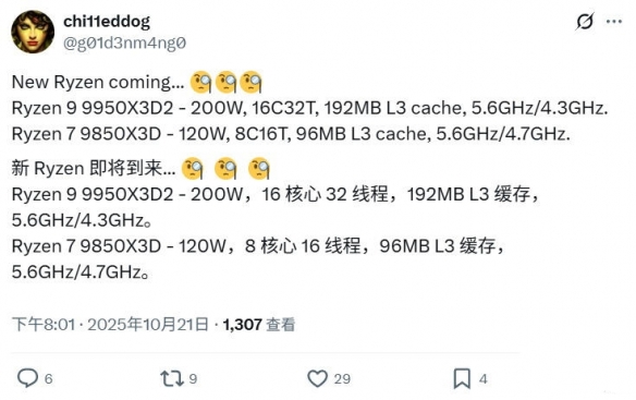 遊俠網1
