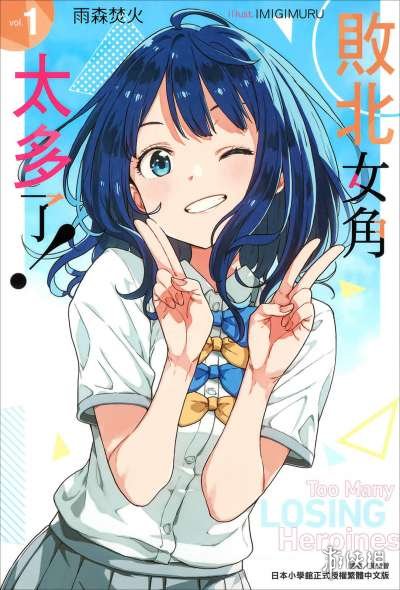 遊俠網4
