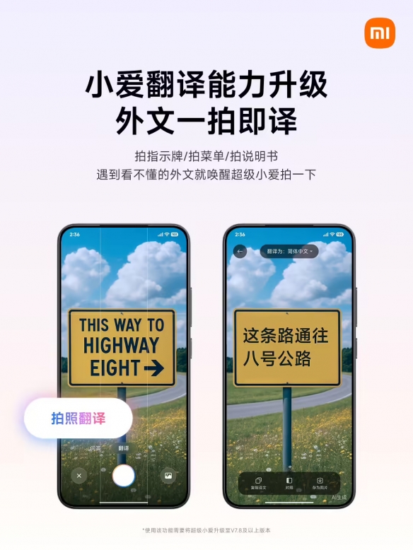 遊俠網1