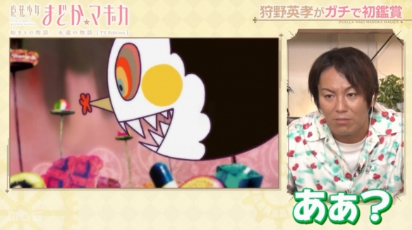 遊俠網6