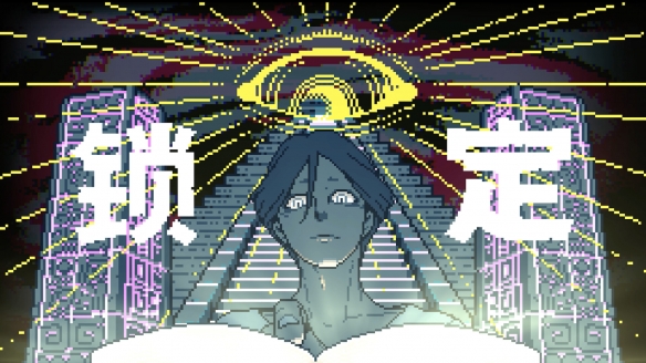 遊俠網6