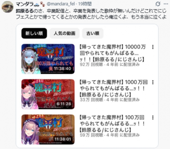 遊俠網4