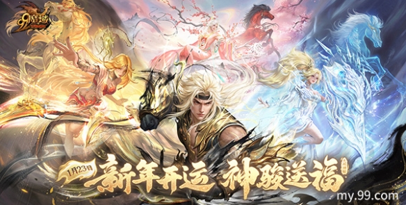 遊俠網1