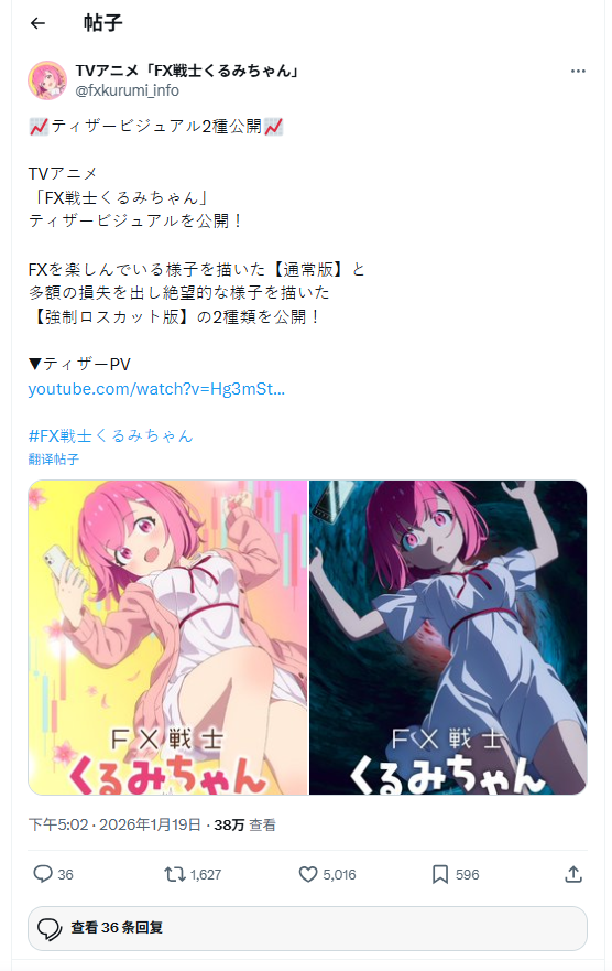 遊俠網1