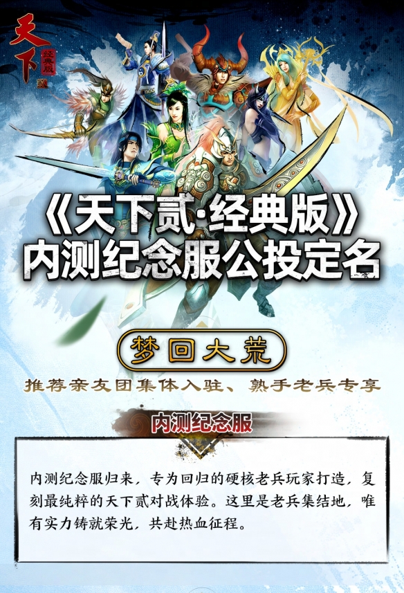 遊俠網1