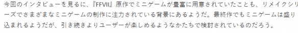 遊俠網3