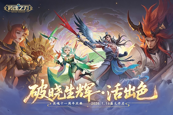 遊俠網1