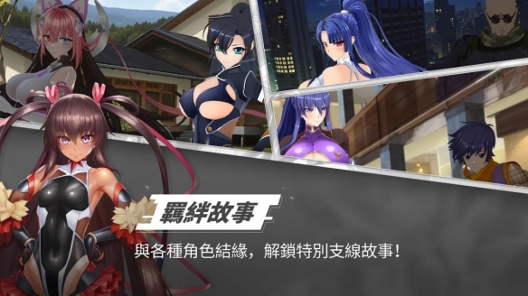 遊俠網4