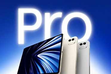 首銷優惠價3799元起！年度最值得買的安卓效能旗艦榮耀MagicPad3 Pro發售