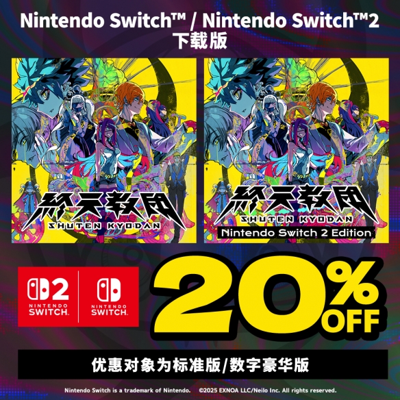 遊俠網1