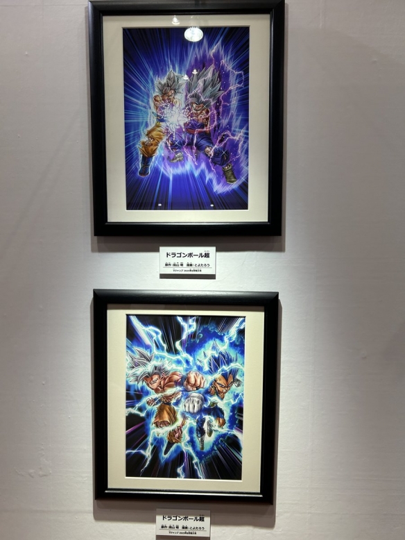 遊俠網4