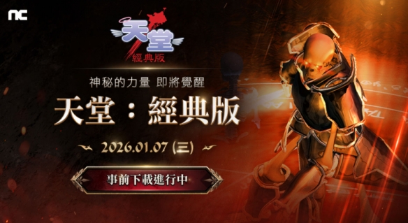 遊俠網1