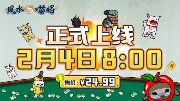 遊俠網1
