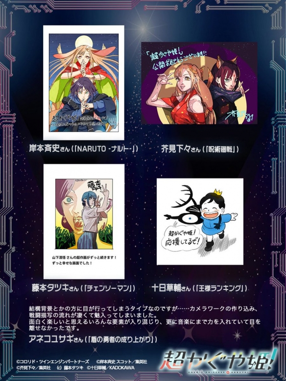 遊俠網1