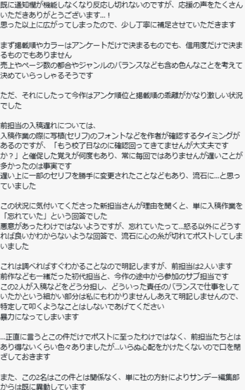遊俠網3