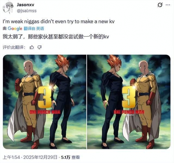 遊俠網12