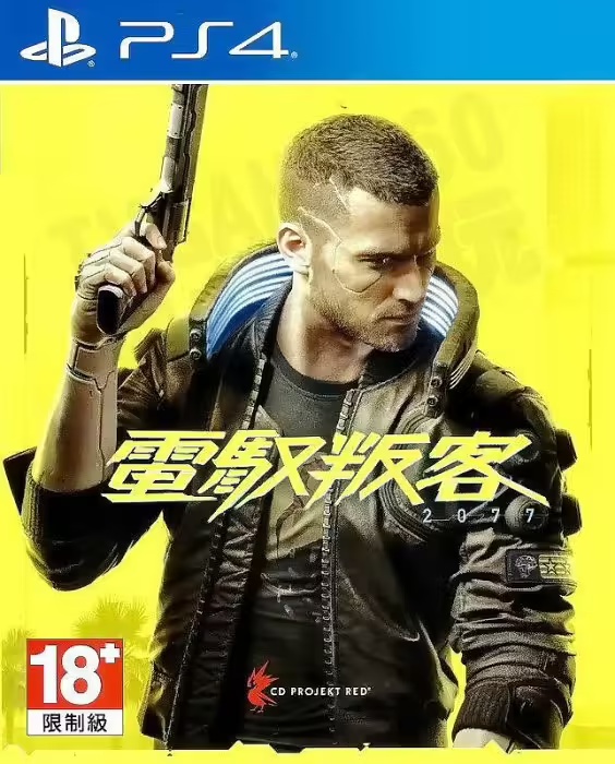 遊俠網2