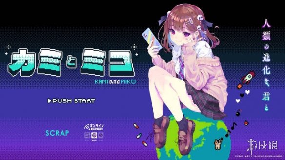 遊俠網1