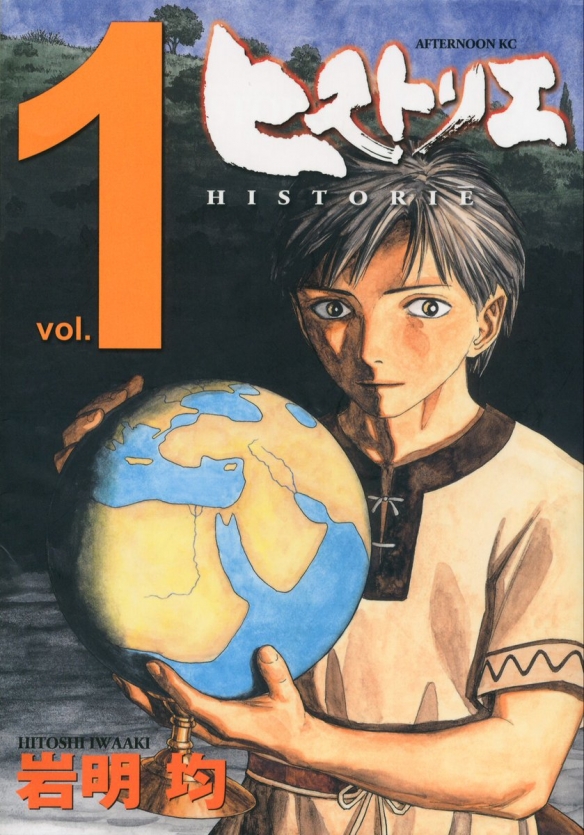 遊俠網3