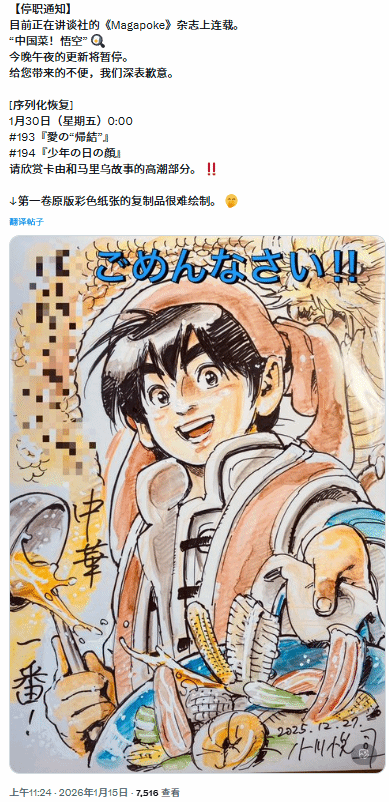 遊俠網2