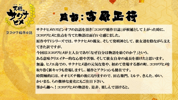遊俠網6