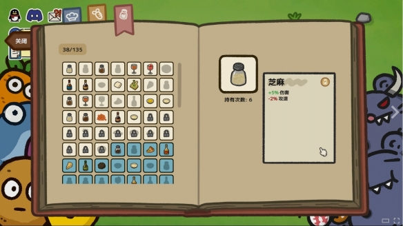 遊俠網4