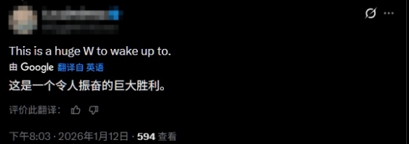 遊俠網4
