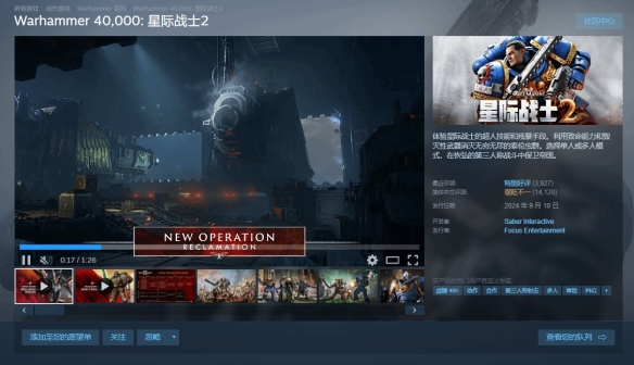 遊俠網1