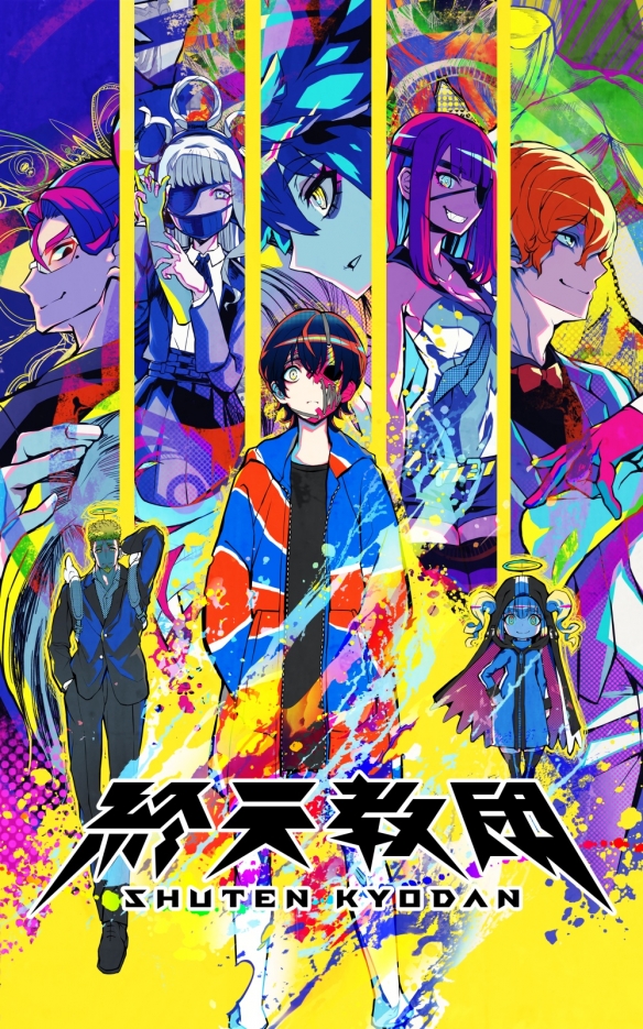 遊俠網5
