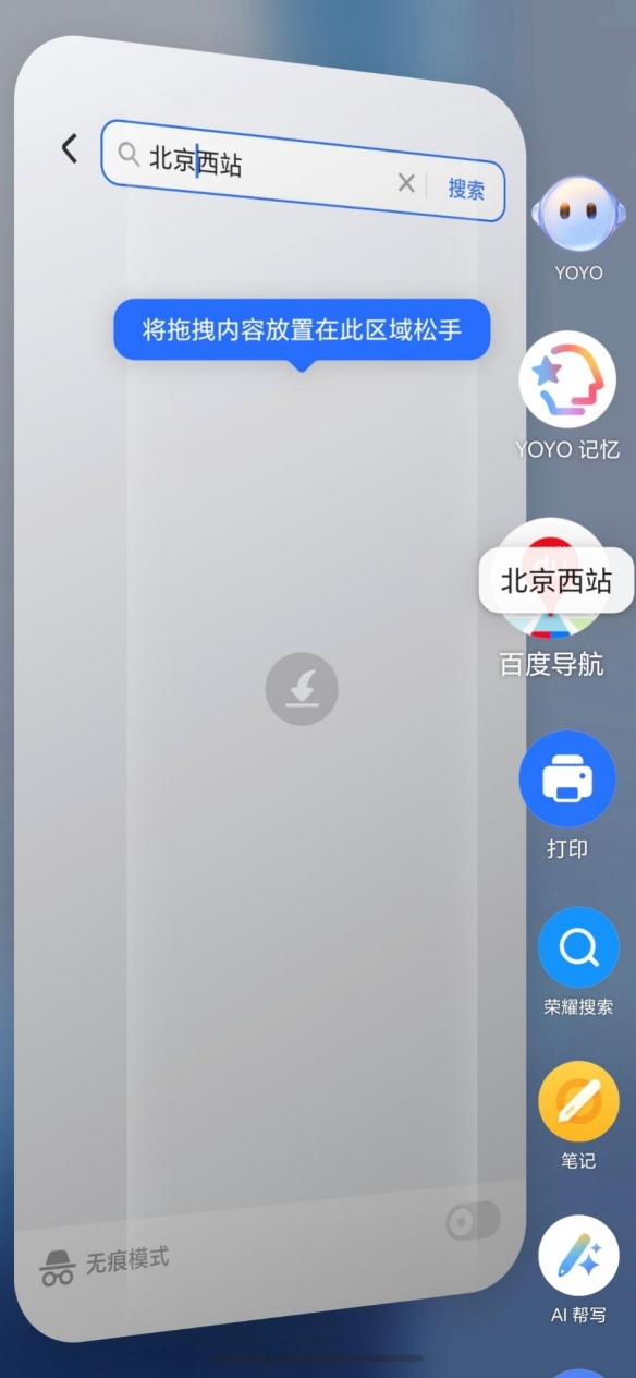 遊俠網2