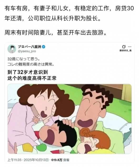 遊俠網17