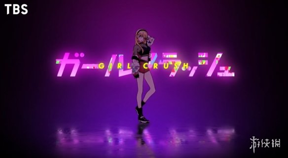 遊俠網2