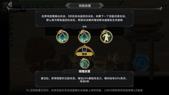 遊俠網5