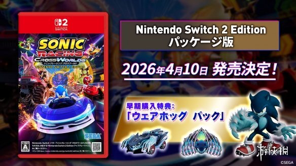 遊俠網3