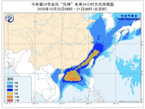 遊俠網1
