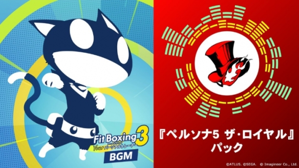 遊俠網1