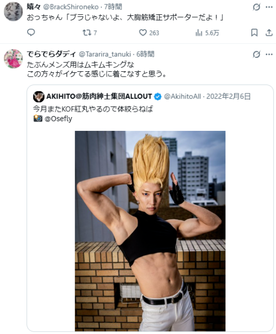 遊俠網3