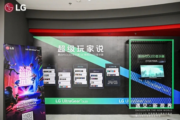 遊俠網11