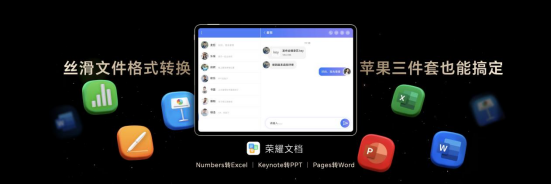 遊俠網13