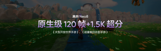 遊俠網7