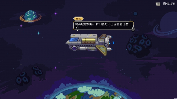 遊俠網5