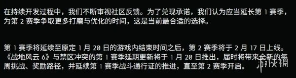遊俠網1