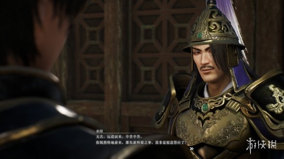 遊俠網8