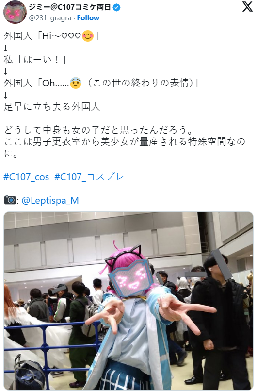 遊俠網2