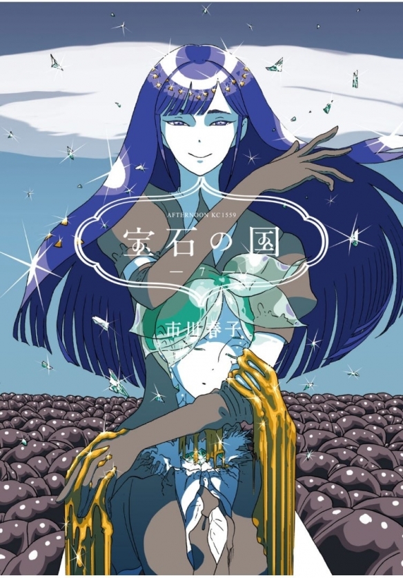 遊俠網4